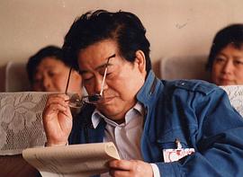 于洋