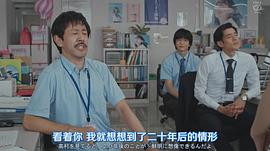 滨津隆之
