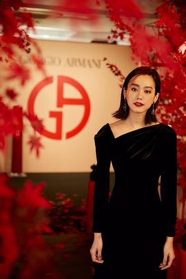桐谷美玲