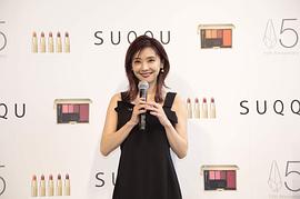 仓科加奈