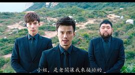 高爽