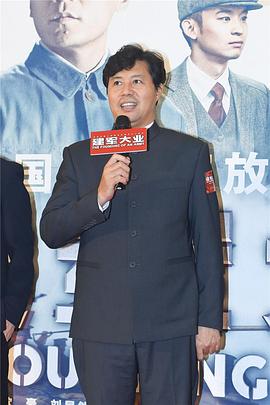 佟瑞欣