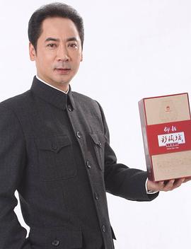 刘劲