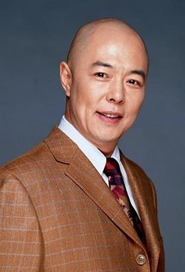 张铁林