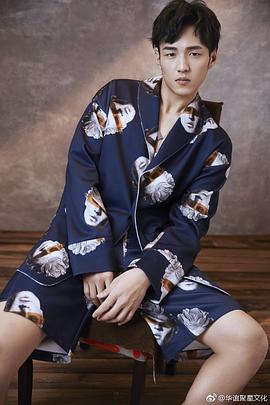 杨业明