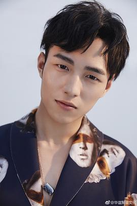 杨业明