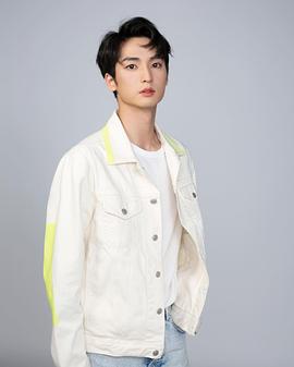 李响