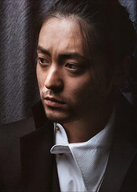 山田孝之