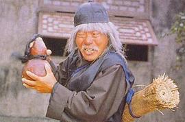袁小田