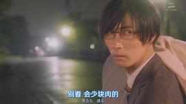 桥本良亮