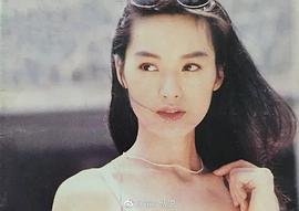 王静莹