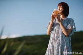 肖茵