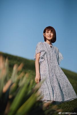 肖茵