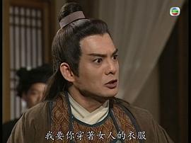 李国麟