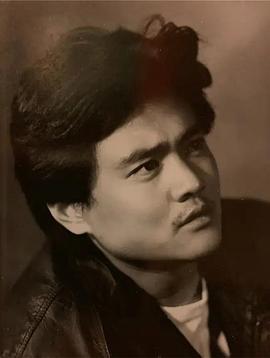 王辉