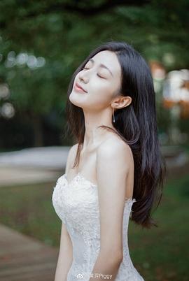 黄羿