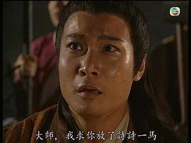 钱嘉乐