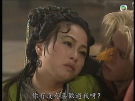刘玉翠