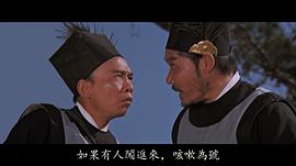 李文泰