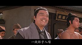 蓝伟烈