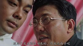 楼南光