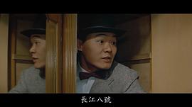 张荣祥