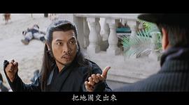 黄正利
