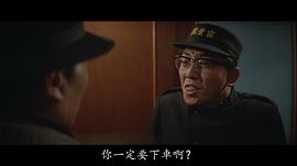 楼南光