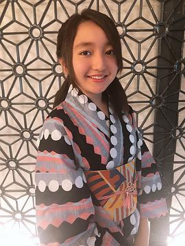 谷花音