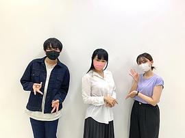 野上尤加奈