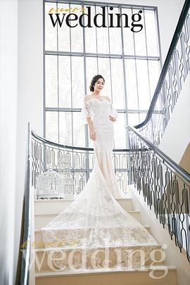 艾丽莎·坤匡