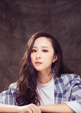 任婉婧