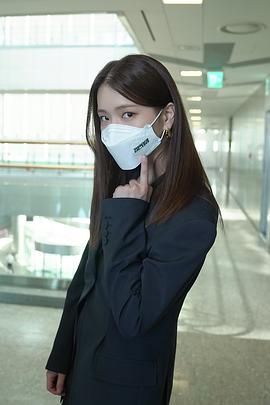 金智恩