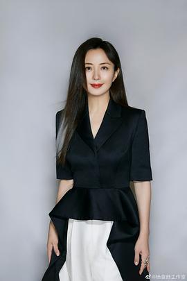 杨童舒