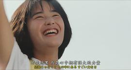 富田靖子