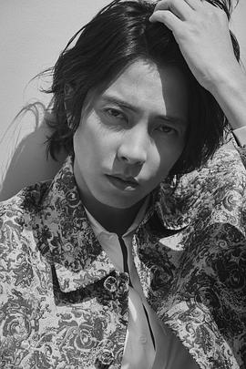 山下智久