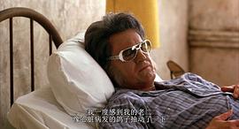 布鲁斯·坎贝尔