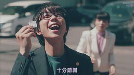 北山宏光