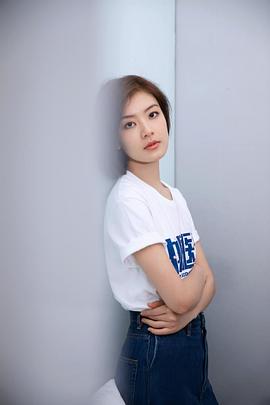 雅玫