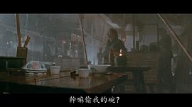 许思敏