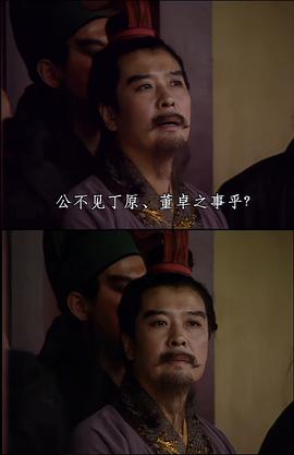 孙彦军