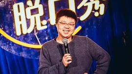 呼兰