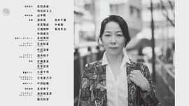 平岩纸