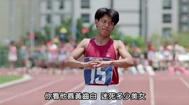 何赛舟