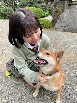 福本莉子