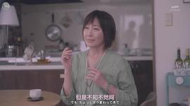 高岛礼子