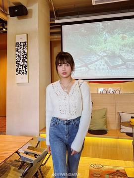 翁晓君