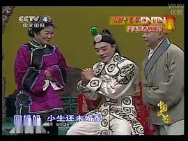 龚鸣