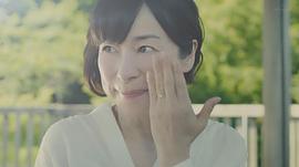 西田尚美