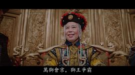 孟瑾